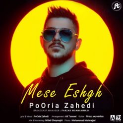 Pooria Zahedi   –   Mese Eshgh